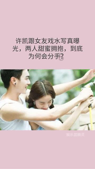 发现冷知识的怎么才能找到女朋友啊?平台,独特而有趣