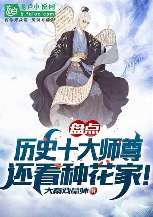 大年初五为什么叫“破五”？有何习俗?