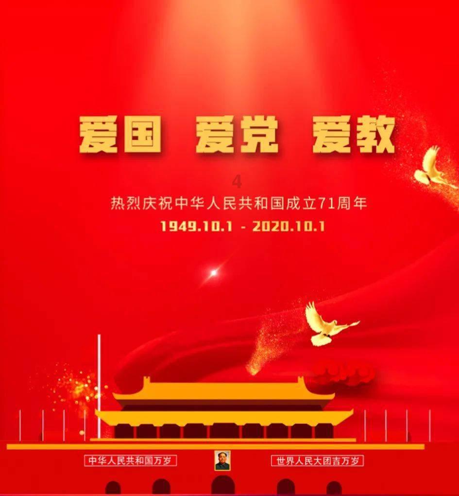 哈哈电竞