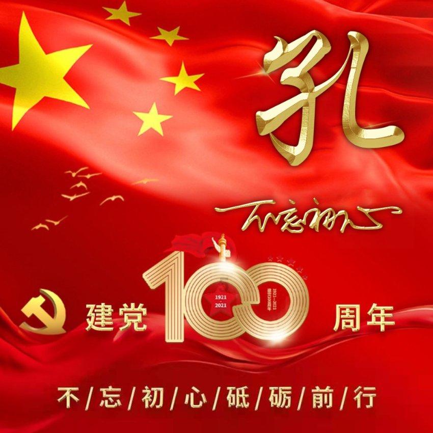 你见过最惯着对象的事情是?-专业有问必答平台