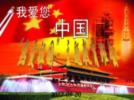汽车电气系统的特点？
