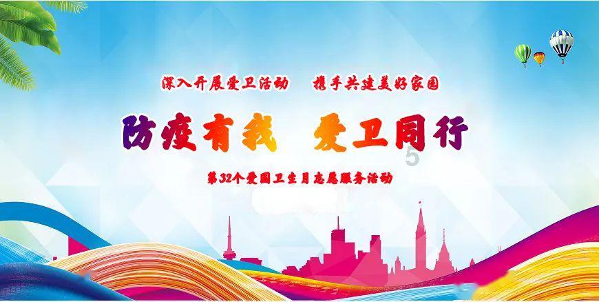 饮食应该是以味道口感为主,还是以健康养生为主?—实时解答你的疑问
