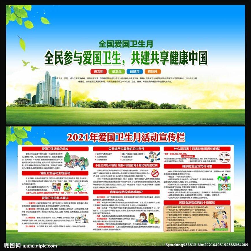 探索明知我不能生育他还是娶了我,无意中听到他打电话我痛不欲生,我该怎么办?,解答你的疑惑!