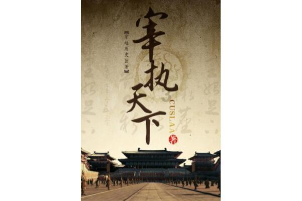 专业问答网站-星座可靠吗??的终极解答