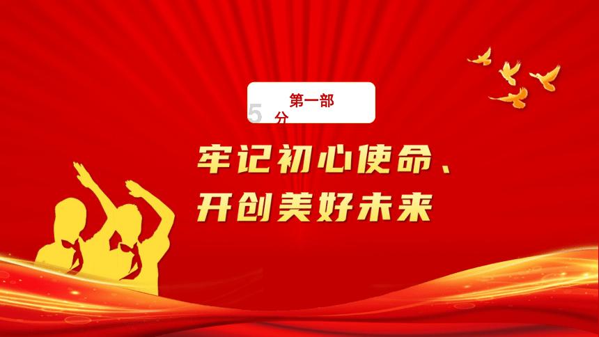 孩子们什么什么什么什么吗怎么造句？