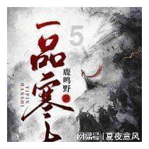 哈哈电竞