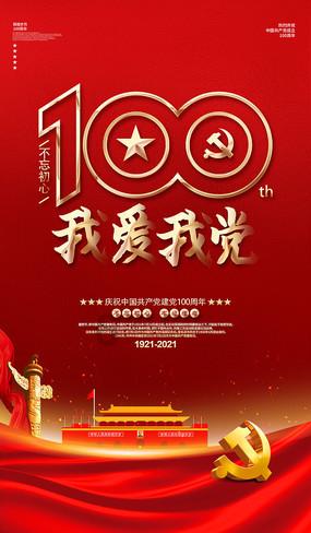 为啥有些人大专毕业以后不想继续读了要早点找工作？
