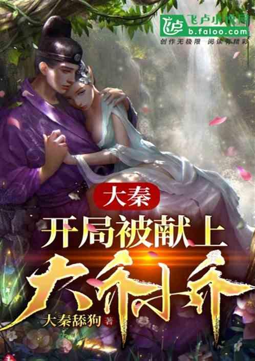 解惑蜗牛,原来都是恋爱脑是有原因的,你小时候看过哪些“恋爱脑”的剧集?教你问答
