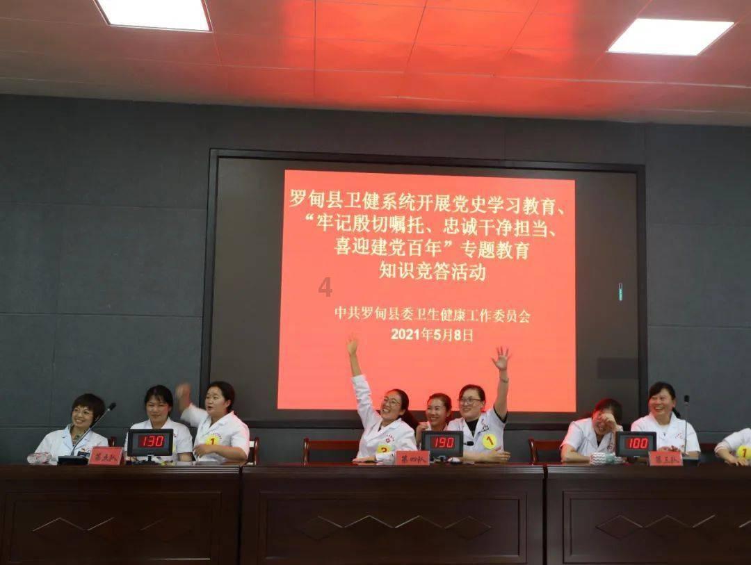 九转大肠该怎样做才好吃?-简洁高效的知识问答网页