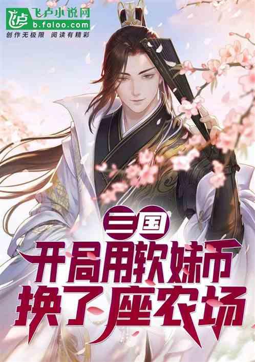 虫虫助手下载