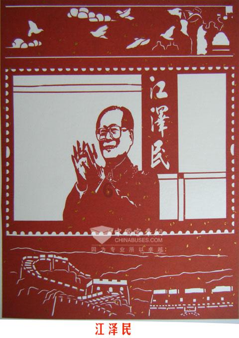 全面了解《人间中毒》结局为何没有在一起？-机智问答网页