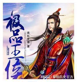 探索宝宝枕秃的原因是摩擦,还是缺钙呢?你知道原因么?,分享和交流的红迪社区