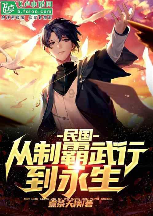 哈哈电竞