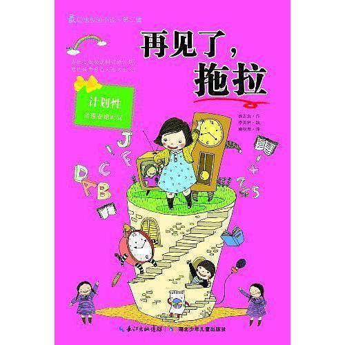 普通人想掌握一点法律知识，请问要买哪些法律书籍看比较好？