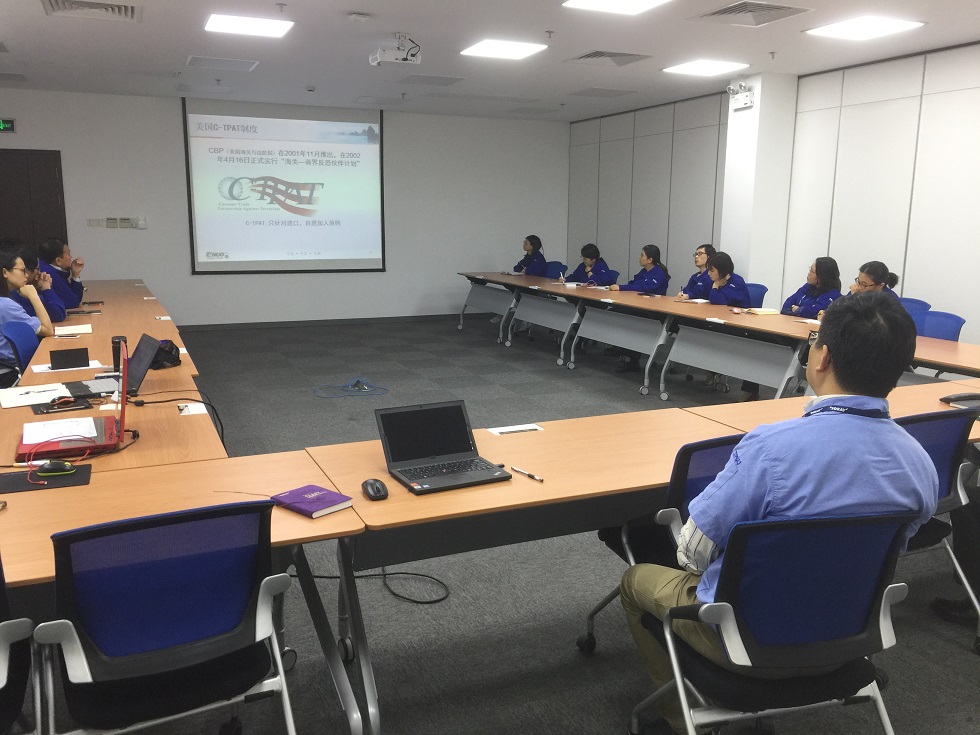 东丽塑料科技AEO辅导项目正式启动